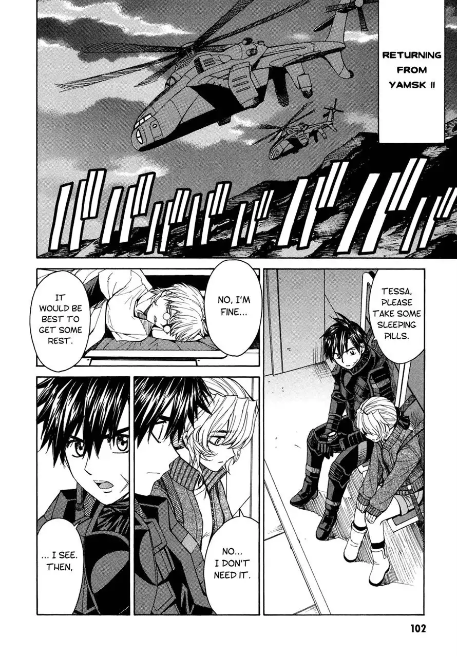 Full Metal Panic Sigma Chapter 55 2